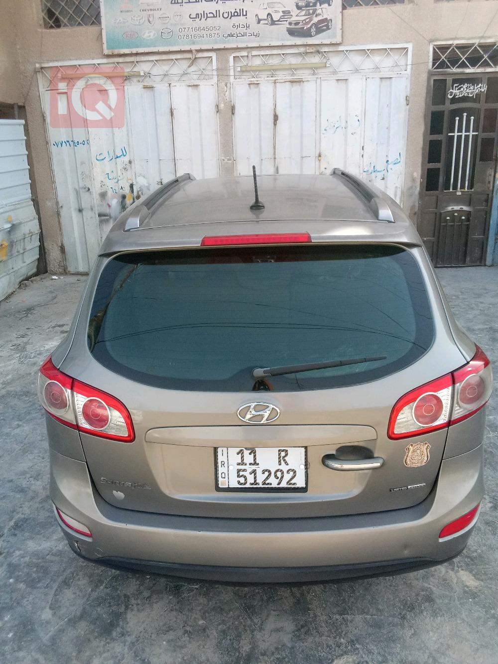 هیوندای سەنتافی